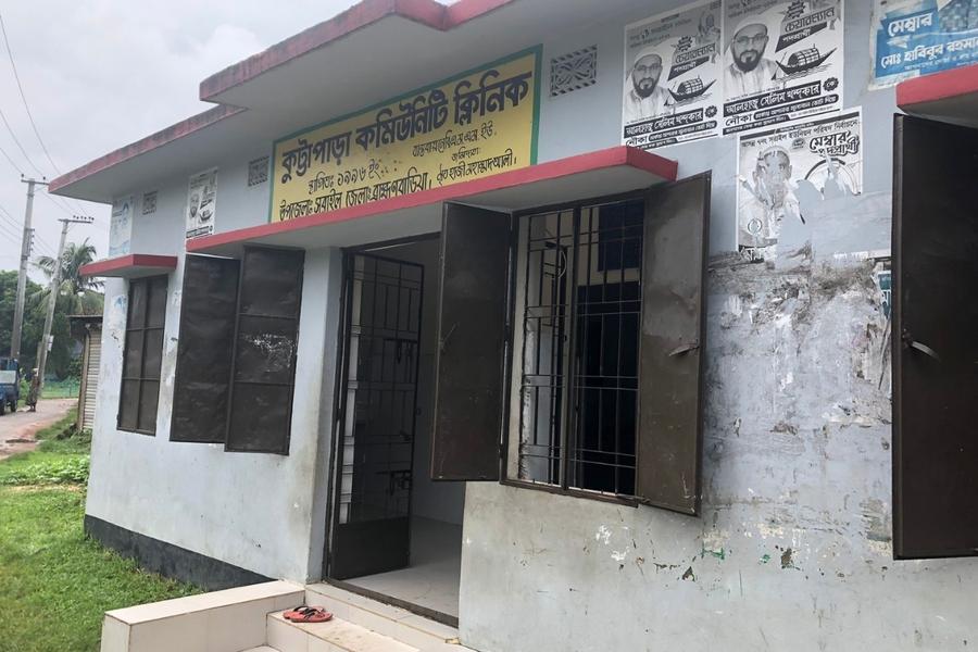 Bangladesh Community Clinic