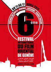 Festival del cine oriental, Ginebra