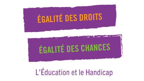 Campagne mondiale pour l'éducation