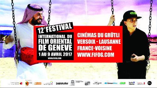 Internationalen Festivals des Orientalischen Films in Genf (FIFOG) 2017